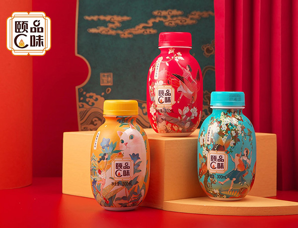 頤品C味